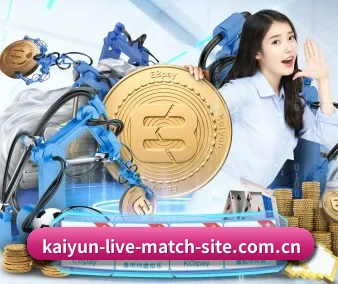 奥运倒计时专题 - 数据中心完成全面升级,赛事直播延迟降至毫秒级,带来更沉浸的现场感。